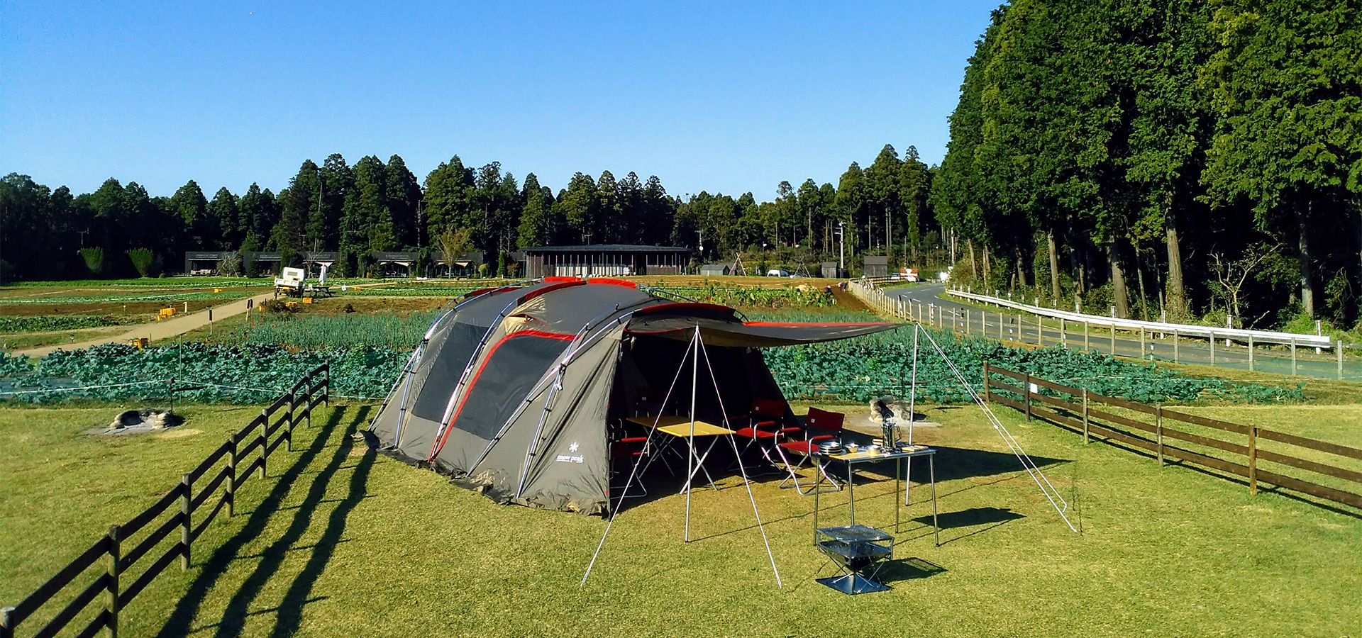 ザファーム | 農園のなかのキャンプ場