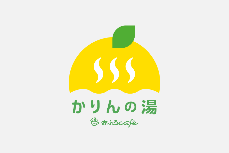 3月【特別料金のお知らせ】