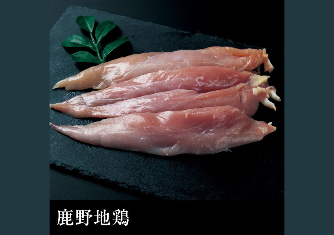 鹿野地鶏ささみ1kgパック 鹿野地鶏ささみ1kgパック
