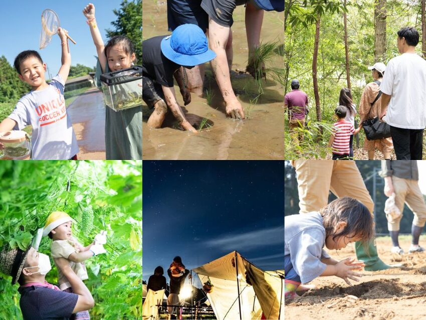 【2026 年間イベント予告】THE FARMで過ごす特別な時間