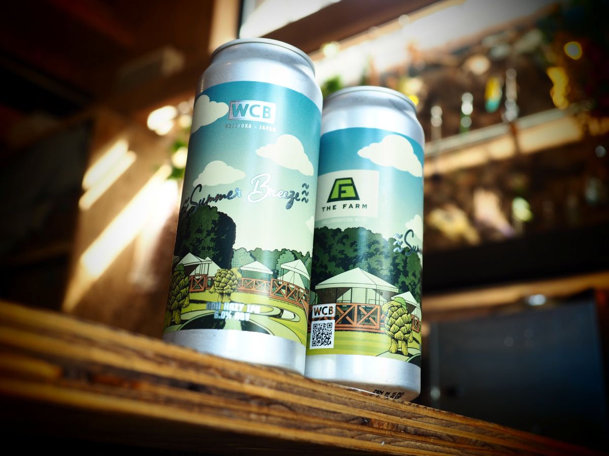 季節到来。THE FARM×WCBオリジナルクラフトビール『Summer Breeze(サマーブリーズ)』販売開始