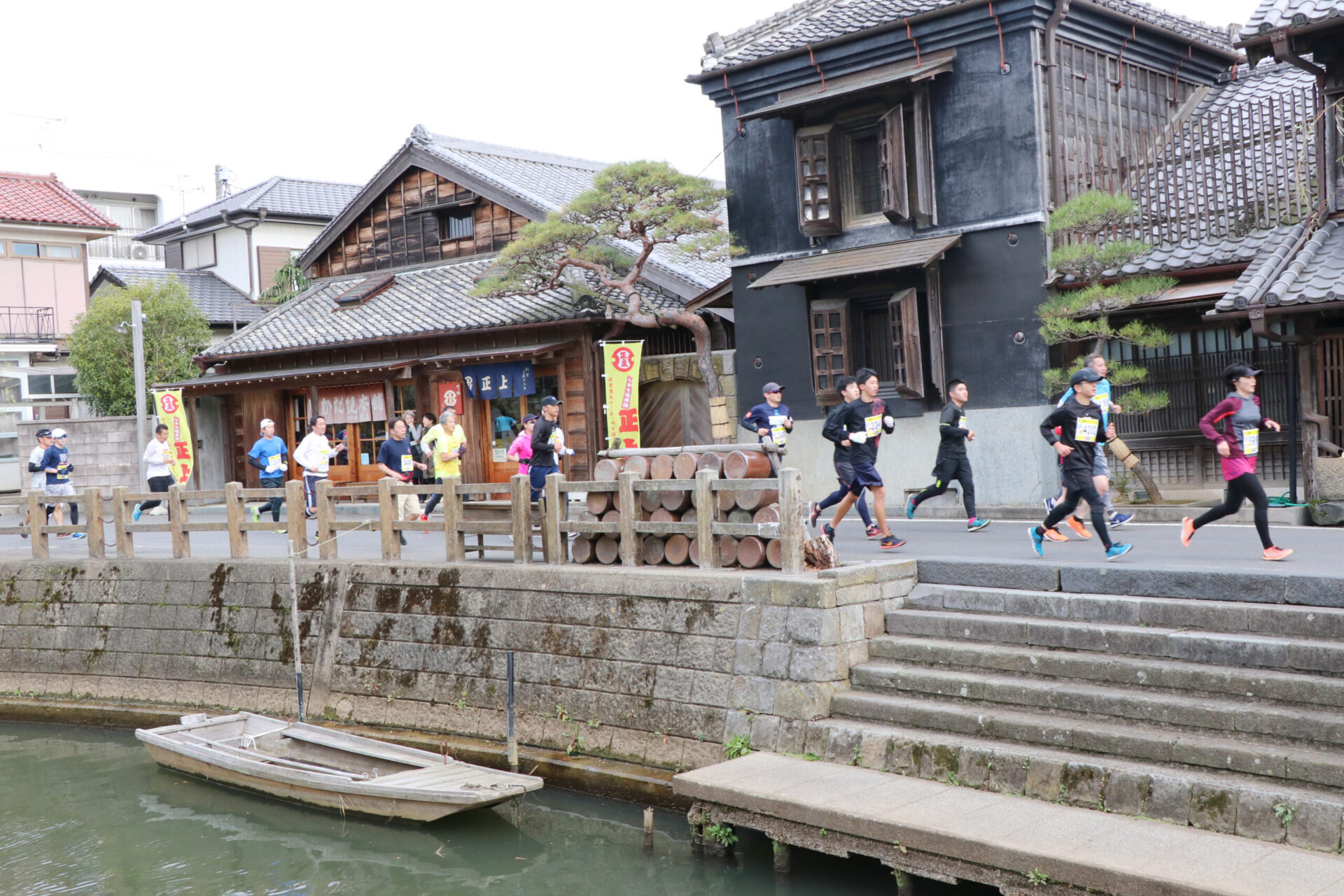 【12月13日・14日限定】第17回香取小江戸マラソン 記念プラン登場。走る前も、走った後も“ととのう”滞在を