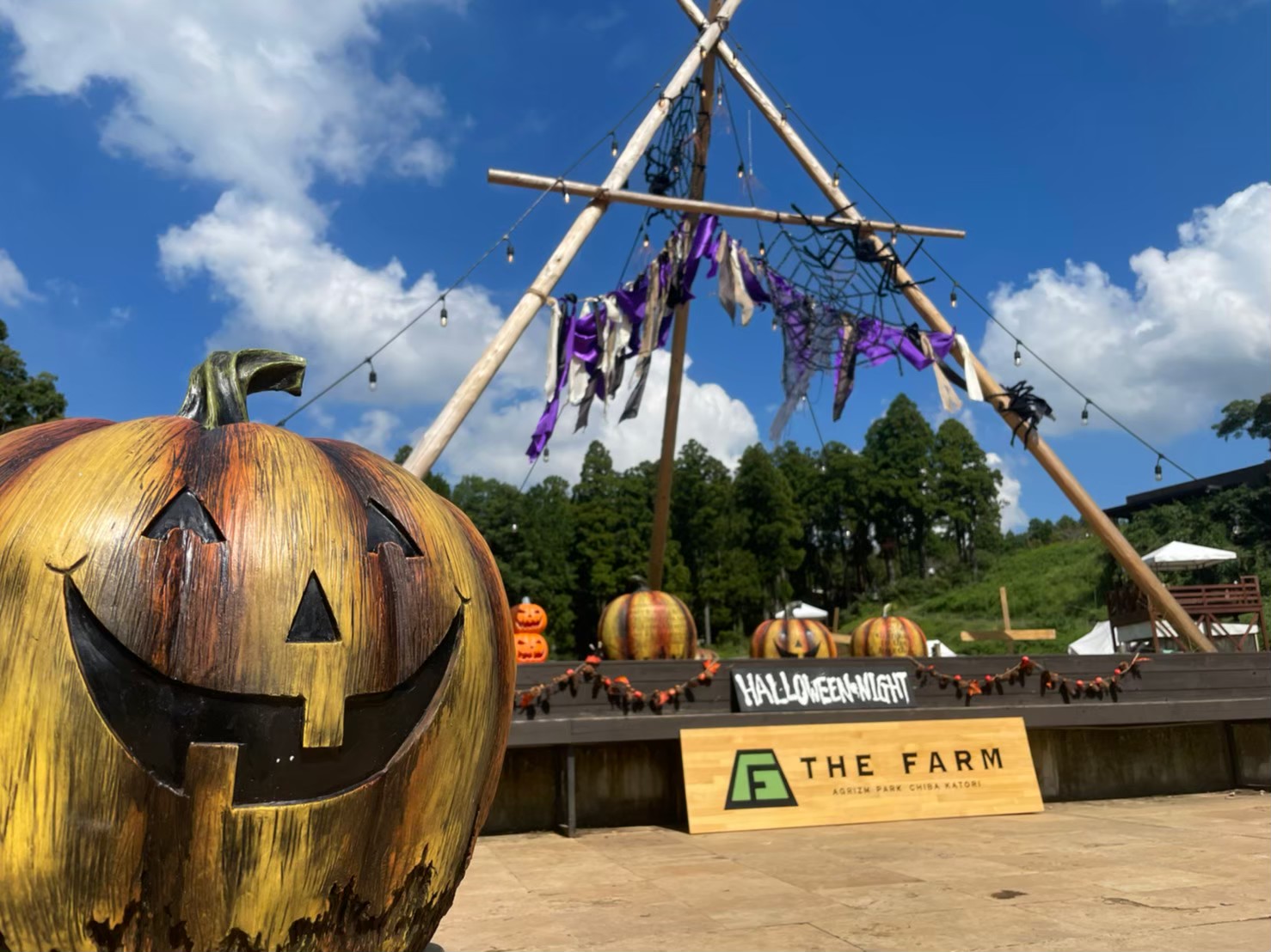 合言葉は“トリック オア トリート”。農園リゾートで収穫を祝う「THE FARMハロウィン2025」を開催