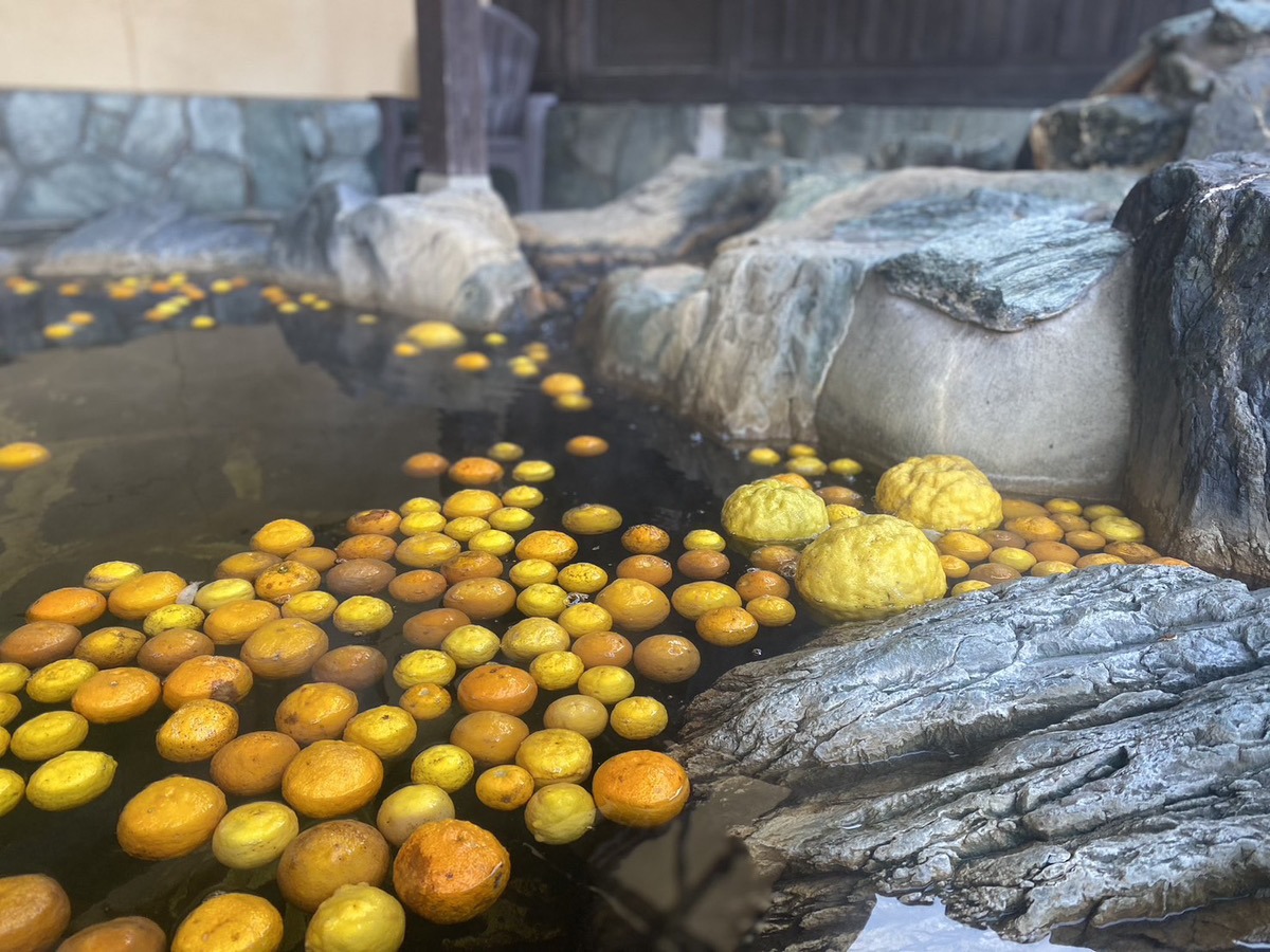 ”柚子ゆずってください”「ゆず風呂」「ゆずパスタ」冬至の“柚子めぐり”キャンペーン